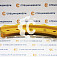 Группа сегментов СК-0005852 KBJ