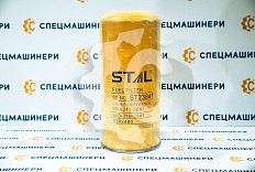 Фильтр топливный  СК-0033058 STAL