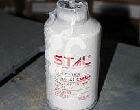 Фильтр топливный СК-51519 STAL Фильтр топливный СК-51519 STAL