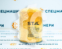 Фильтр топливный основной СК-51012 STAL