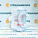 Фильтр гидравлический  СК-0032798 STAL