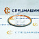 Сальник грязевой СК-6191105 GE – уплотнение для спецтехники
