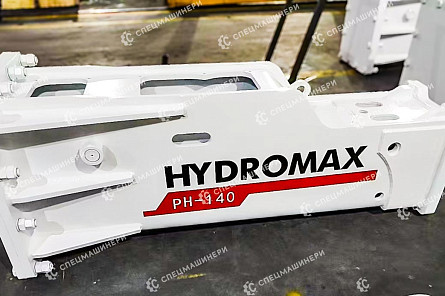 Гидромолот HydroMax HM140C с верхним креплением для экскаваторов Sany SY245H / Doosan DX260LCA (СК-0042250)