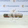Палец коронки СК-6215066 OEM