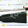 Коронка скальная СК-0001931 BP