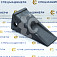 Коронка коническая СК-11478 BP