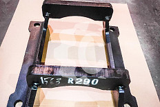 Защита катка СК-0001563 СК