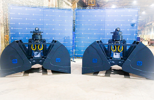 Мощная отгрузка 2-кубовых Перегружающих грейферов