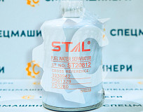 Фильтр топливный СК-51146 STAL