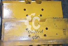 Башмак 1G 560 мм замыкающего звена СК-0001551 SJM Башмак 1G 560 мм замыкающего звена СК-0001551 SJM