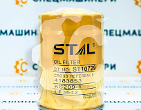 Фильтр масляный СК-0025448 STAL