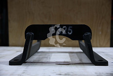 Защита катка СК-0000959 CH