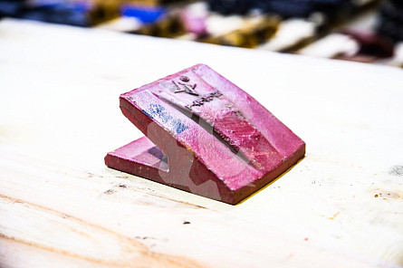 P-40-30-120 - Межзубьевая защита под нож 40 мм СК-0003441 TLK