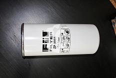 Фильтр масляный СК-0000484 FIL FILTER