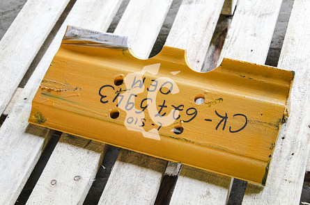 Башмак 1G 510 мм СК-6275943 OEM