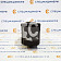 206-939-3110 - Адаптер коронки (кромка 90град, 45мм) СК-0004815 HZ