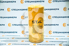 Фильтр топливный  СК-0033003 STAL