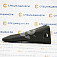Коронка скальная СК-0001300 AILI