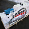 Гидромолот HydroMax 155C СК-0042251 HM155 (NL)