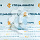 Фильтр топливный СК-0025627 STAL