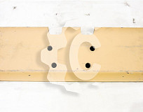 Башмак 1G 660 мм СК-6275946 SJM