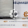 Фильтр воздушный СК-0032678 STAL