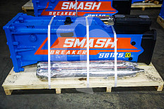 Гидромолот Smashbreaker SB125 СК-0035789 SB125 (JS)