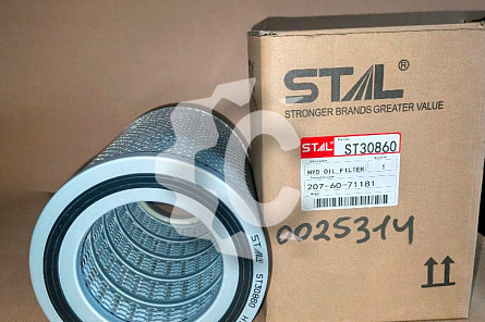 Фильтр гидравлический СК-0025314 STAL