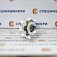 Фильтр топливный  СК-0032962 STAL