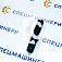 Палец коронки СК-45445 BP