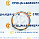 Сальник грязевой СК-47330 GE – уплотнение для спецтехники