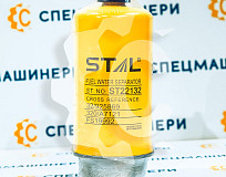 Фильтр топливный СК-0025635 STAL