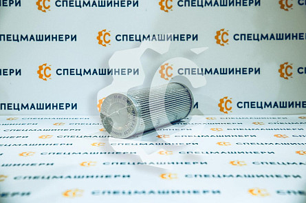 Фильтр гидравлический СК-0032767 STAL