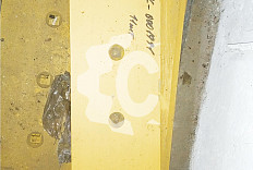 Нож отвала центральный СК-0001991 SUN