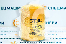 ST20703 Фильтр топливный основной для экскаваторов Hitachi (4206080, P552564) STAL – запчасти для Hitachi
