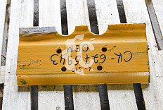 Башмак 1G 510 мм СК-6275943 OEM