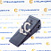 Коронка коническая СК-6253966 BP