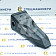 Коронка скальная СК-0001931 BP