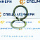 Пыльник СК-6272734 SMS – уплотнение для спецтехники