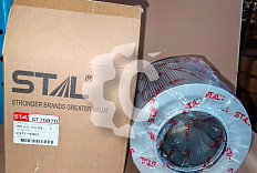 Фильтр гидравлический  СК-0032811 STAL