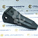 Коронка скальная СК-0001820 BP