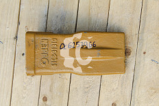 Коронка коническая СК-6253966 JJ