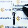 Палец коронки СК-45307 HZ