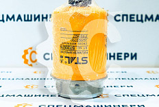 Фильтр топливный  СК-0032957 STAL