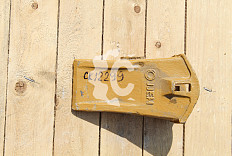 Коронка коническая СК-12299 JJ