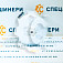 Фильтр топливный СК-51146 STAL