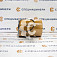 Фильтр топливный  СК-0032946 STAL