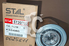 Фильтр топливный СК-0025611 STAL