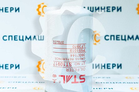 Фильтр масляный СК-0025458 STAL – фильтр для спецтехники