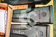 Коронка скальная СК-0001476 BP Коронка скальная СК-0001476 BP